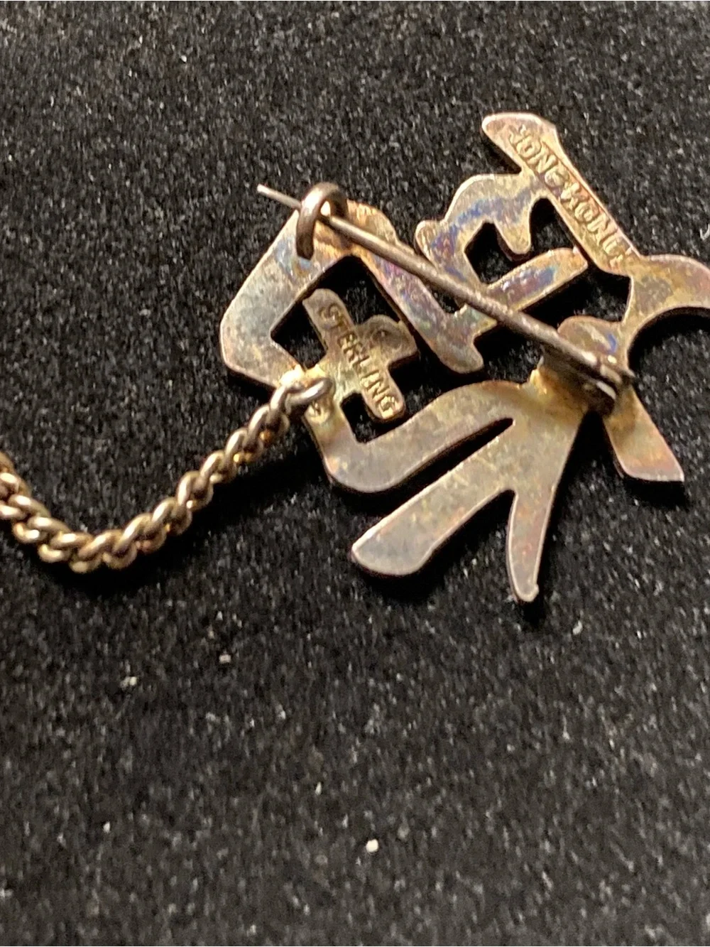 Sterling silver Chinese character pins from Hong Kong Long Life Good Fortune